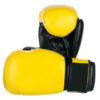 Leather-Yellow-Black-Boxing-gloves